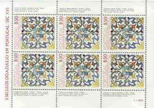 Portugal 1981 Tiles (4th issue) m/sheet containing block ...