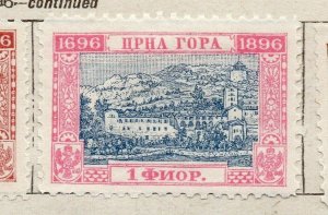 Montenegro 1896 Early Issue Fine Mint Hinged 1fl. NW-173930