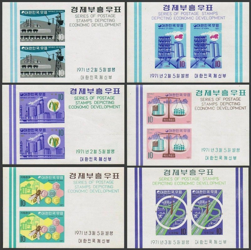 Korea South 738a-746a,MNH.Michel Bl.320-328. Economic Development,1971.