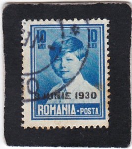 Romania,  #  367   used