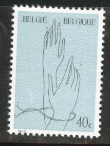 Belgium Scott 584 MNH**  1962 concentration camp stamp