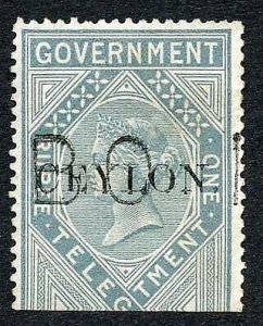 Ceylon Telegraph SGT4 1r Grey India opt Ceylon with Colombo cancel Cat 15