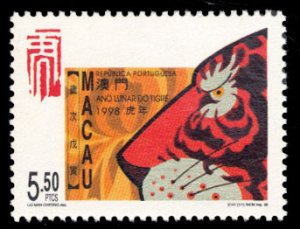 Macao 1998 Scott #907 Mint Never Hinged