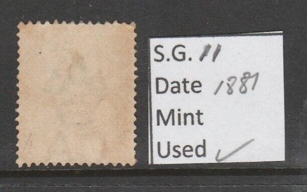 CYPRUS Queen Victoria 1881  SG 11 Fine Used 