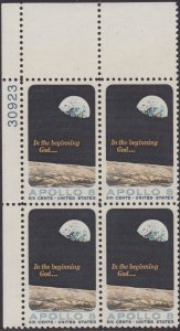 1371 Apollo 8 Plate Block MNH