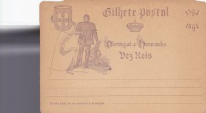 PORTUGAL 10 REIS POSTAL STATIONERY  (1894)