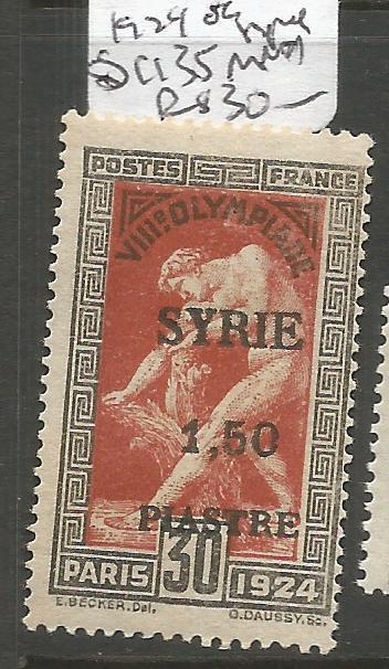 Syria French Occupation 1924 Olympics SC 135 MNG (8crq)