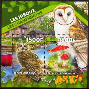 Gabon 2021 Birds Owls & Mushrooms ( VI ) Sheet MNH
