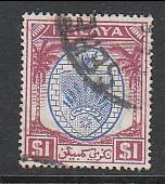 Malaya Negri Sembilan 1949 Sc 56 $1 Used