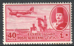 Egypt Scott C47 - SG330, 1947 Airmail 40m MH*