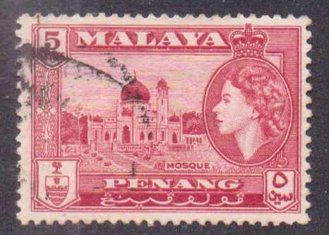 Malaya-Penang   #48  used  (1957)  c.v. $0.50