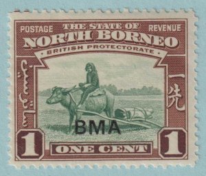 NORTH BORNEO 208 MINT HINGED OG * NO FAULTS VERY FINE! AQI