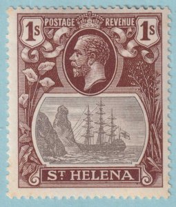 ST HELENA 87  MINT HINGED OG * NO FAULTS VERY FINE! - JFC