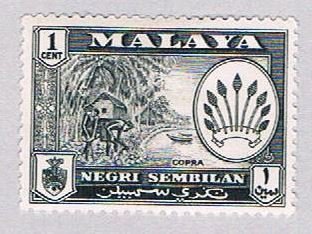 Malaya Negri Sembilan 64 MLH Arms of Negri Sembilan (BP23110)