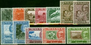 Kedah 1959 Set of 12 SG104-114 V.F MNH SG109a is LMM