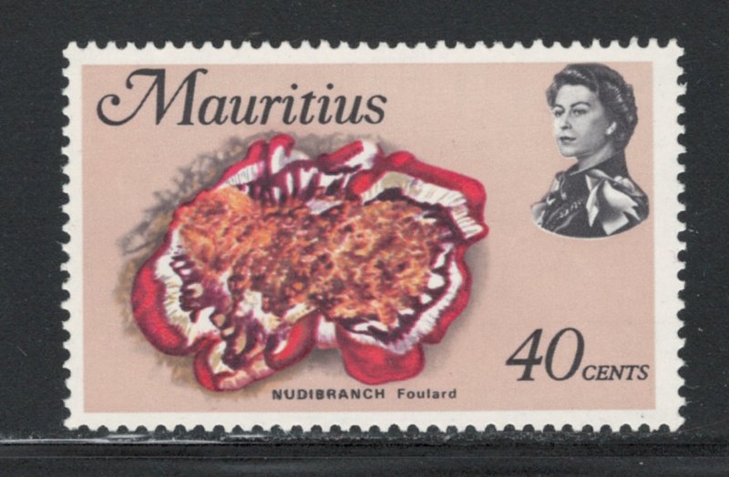 Mauritius 1969 Queen Elizabeth II & Nudibranch 40c Scott # 349 MH