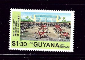 Guyana 609 MH 1989 issue