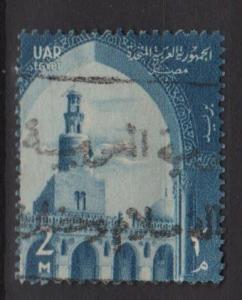 Egypt 1959/60 - Scott 475 used - 2m, Mosque