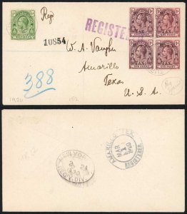 Turks and Caicos SG152 Block (normal spacing) on registered cover