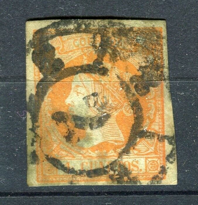 SPAIN; 1860 classic Isabella Imperf issue fine used Shade of 4c. + Postmark