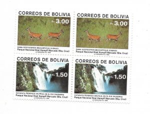 BOLIVIA 1989 NOEL KEMPFF MERCADO NATIONAL PARK 2 PAIRS FAUNA BLOCK OF FOUR