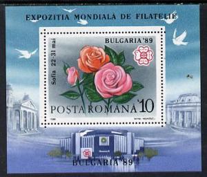 Rumania 1989 \'Bulgaria 89\' Stamp Exhibition m/sheet (Ro...