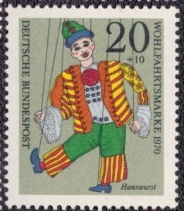 Germany B464 1970 MNH
