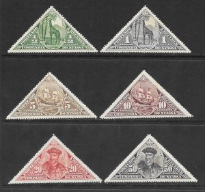 NYASSA  Lot of  6 Mint Postage Due stamps 2017 CV $6.00