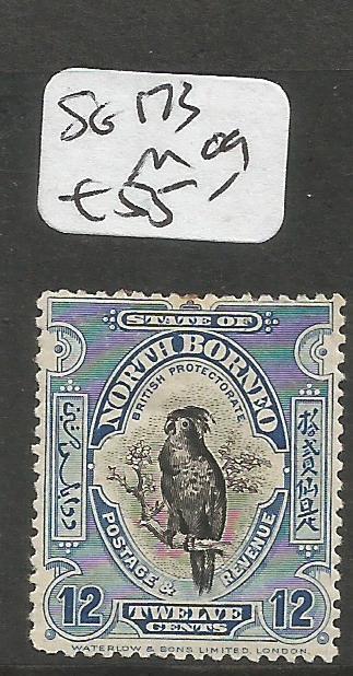 North Borneo SG 1373 MOG (6clr)