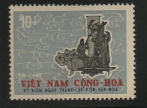 South Vietnam Scott 316 MNH**  Culture stamp