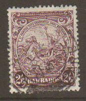 Barbados #201 Used