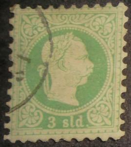 1867 Austria Offices in Turkey Postage Stamp - Scott #2 Green Free US Shipping