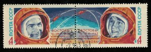 1963, Space, USSR, 4K (RT-1157)