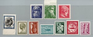 Greece - Sc# 558 - 567 MNH  (567 MLH/ pencil Id on backs)    /       Lot 1023012
