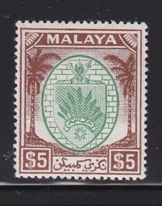 Negri Sembilan Scott # 58 VF Mint lightly hinged  scv $ 60 ! see pic !