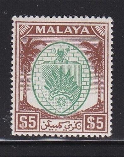 Negri Sembilan Scott # 58 VF Mint lightly hinged  scv $ 60 ! see pic !