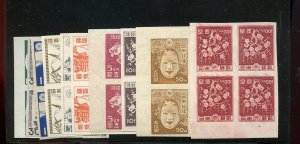 JAPAN 1946/47 1ST NEW SHOWA SERIES SCOTT #281-82 285-93 IMPERF BLOCKS MINT NH