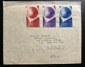 1950 Suez Egypt Cover To MELFI Universal Postal Union 75th Anniversary