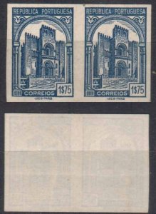 PORTUGAL STAMPS. 1935. IMPERFORATED PAIR Sc.#568A. MNH