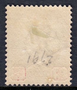 MALAYA (JOHORE) — SCOTT 67 (SG 69) — 1904 50c SULTAN IBRAHIM — MH — SCV $45