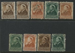 Canada QV 1868 various Bill stamps tp 9 cents used