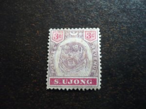 Stamps - S. Ujong - Scott# 36 - Used Part Set of 1 Stamp