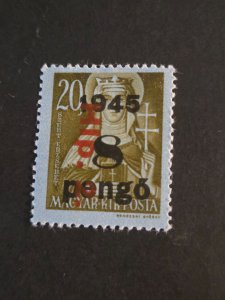 +Hungary #808       Used