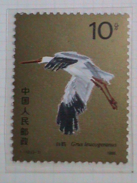 ​CHINA-1966- SC#2033=6, 2040-1 ON ALBUM PAGE MNH- MOUNTED -VERY FINE