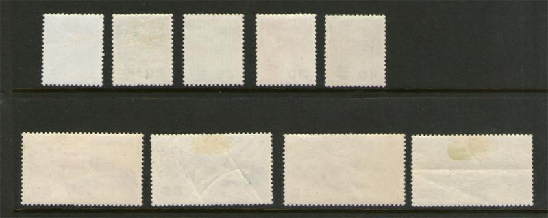 Japan 1951 Aimail C25-29,33,34,36,38 MH