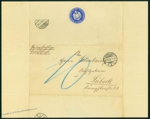 Germany 1896 Erfurt Reichspostamt Post Office Official Mail Stamp Seal Wit 73040