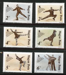 HUNGARY Scott 3111-16 MNH** 1988 Figure skating stamp set