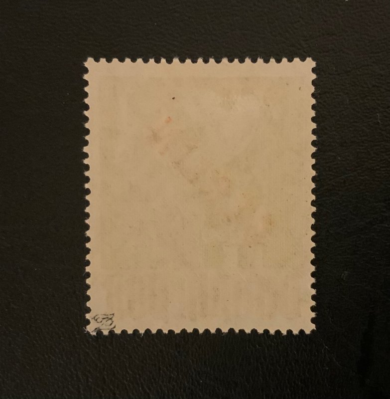 GERMANY BERLIN  SC#9N33 XF BARELY HINGED CERTIFIED. CV$225