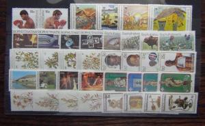 Bophuthatswana 1979 1982 sets Boxing Platinum Scouts Fruits Tourism Grasses MNH