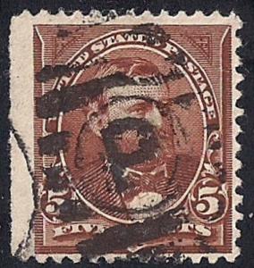 255 5 cent Fancy Cancel Grant, Choclate Stamp used VF